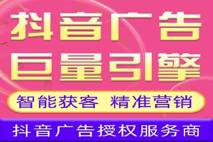 提升SEM投放转化率的实战案例分析